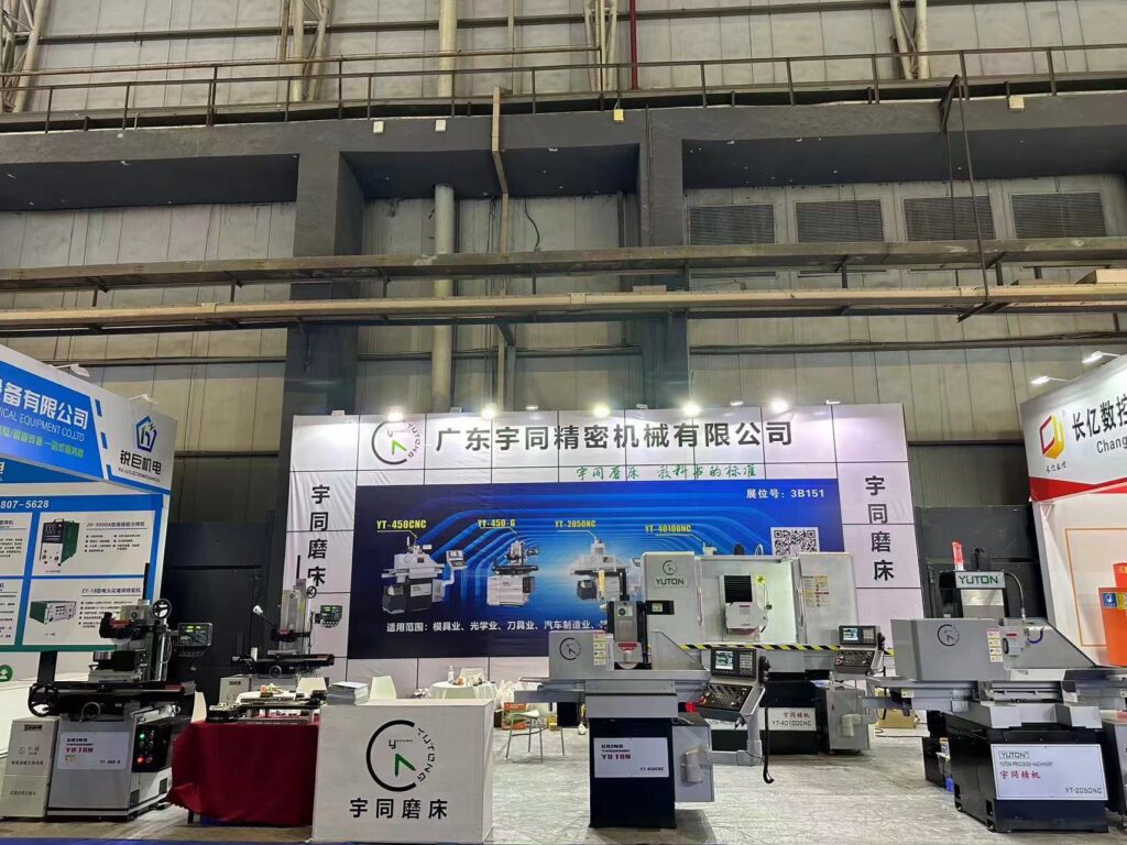 automatic surface grinder in industrial precision grinding workshop